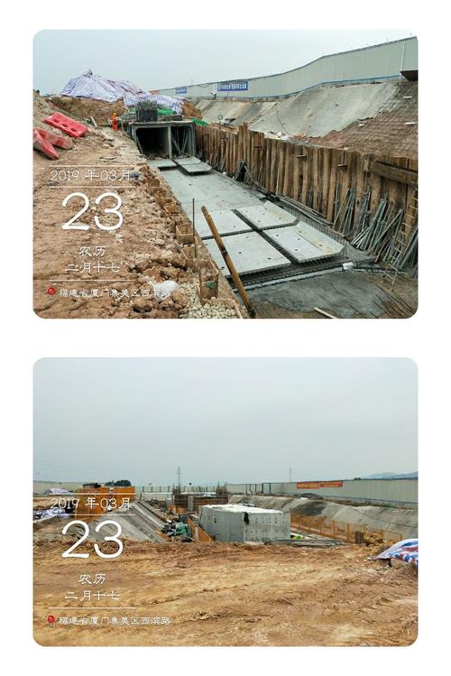 11–蔡林南路地下综合管廊工程–20190323